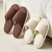 Japanese Style Muji Cloth Slippers For Women Spring And Autumn Indoor Home Thick Sole Floor Silent Crawling Mat Cotton Slippers For Men All Seasons_vogvips.com
