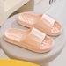 Qidashun Cool Foam Unisex New Home Couple Indoor Slippers Summer_vogvips.com
