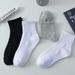 10/20/30 Pairs Neutral Solid Color Mid Calf Round Neck Spring Autumn Sweat Absorbing Breathable All Season Sports Socks_vogvips.com