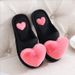 Autumn Winter New Big Heart Women's Warm Non-Slip Thick Sole Indoor Fashion Cute Fabric Cotton Slippers_vogvips.com