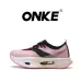 ONKE Outdoor Men's And Womens Sports Renowned Running Summer Multi Color Training Sneakers Thick Soled Height Increasing_vogvips.com
