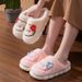Women's Thick-Soled With Heel 2025 New Cute Girly Student Slippers Winter Plush Warm Cotton Shoes_vogvips.com