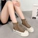 High-Top Stretch For Women 2025 New Summer Korean Style Versatile Thick-Soled Height-Increasing Martin Short_vogvips.com