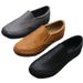 Suitable For All Seasons 2024 Spring New Slip-On Soft Sole Business Formal Waterproof Men's Casual Leather Shoes Sneakers_vogvips.com