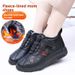 1178225343@qq.com Old Beijing Cloth Women, Shoes, Winter Plush Warm Shoes For Middle-aged And Elderly Mothers, Non-slip Soft Sole Grandma_vogvips.com