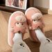 Women's For Autumn And Winter, Indoor Non-Slip Cartoon Cute Monkey Warm Fleece Thick Sole Girls' Cotton Slippers_vogvips.com
