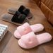 Autumn Winter Small Fragrance Style Letter Embroidery One-Word Cotton Slippers For Women Non-Slip Home Soft Sole Ins_vogvips.com