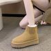 Thick Soled Height Increasing For Women 2025 New Model With Plush And Thick Short Tube Boots Northeast Snow Cotton Shoes_vogvips.com