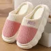 Unisex Fuzzy Lined Slippers Closed Toe Design Durable Construction For Indoor Home Use And Bedroom Activities_vogvips.com