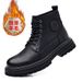 European Warm Series Men's Martin 2025 New High-top Thick-soled British Style Trendy Warm Fleece-lined Work Boots_vogvips.com