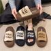 Seasonal New Internet Celebrity Letter Hairy Slippers For Women, Comfortable Outerwear, Open Toed One Word Large Cotton Slippers For Women_vogvips.com