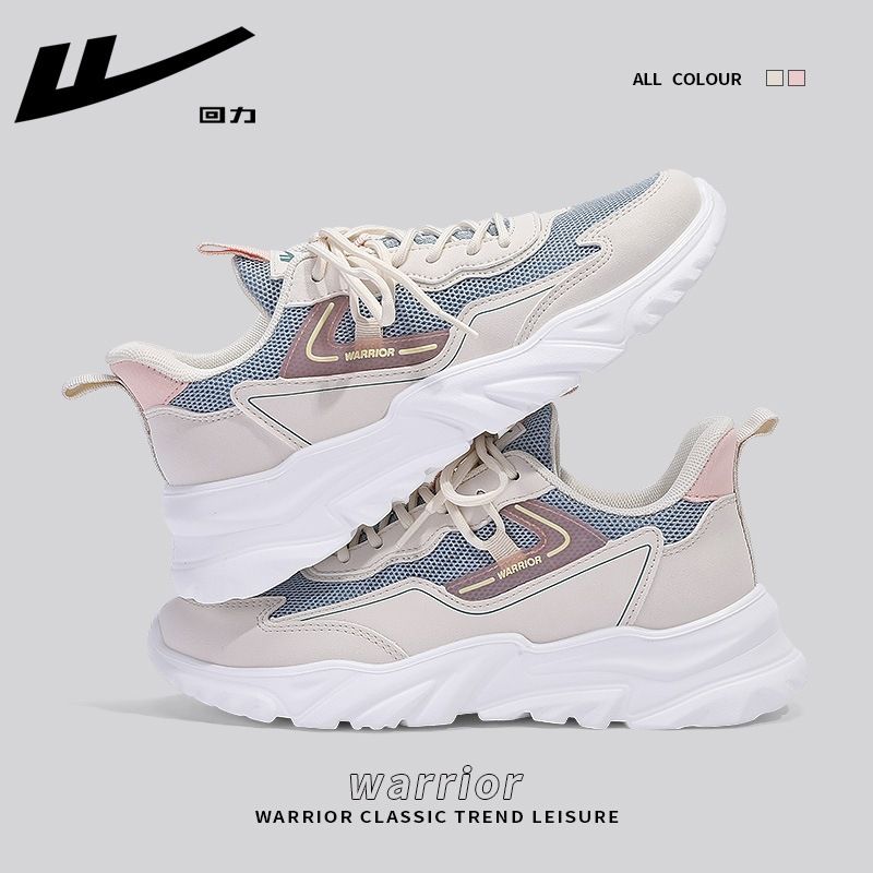 Women's Sneakers, Summer 2026 New Model, Mesh Breathable Dad Shoes, Casual Soft-soled Versatile Shoes_vogvips.com