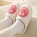 Cute Smiling Face Thickened Warm Cotton Slippers_vogvips.com