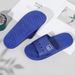 All-season Universal Home Plastic PVC Slippers, Outdoor One-piece Molded Men's Slip-on, Non-slip, Durable And Wear-resistant_vogvips.com