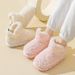 Stepping On Clouds Thick-Soled Snow Boots Winter Home Use Warm Maternity Fleece-Lined Thickened Non-Slip Cotton Shoes_vogvips.com
