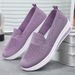 Spring And Summer New Solid Color Breathable Flyknit Shoes, One Step Soft Soled Women's Casual Shoes_vogvips.com