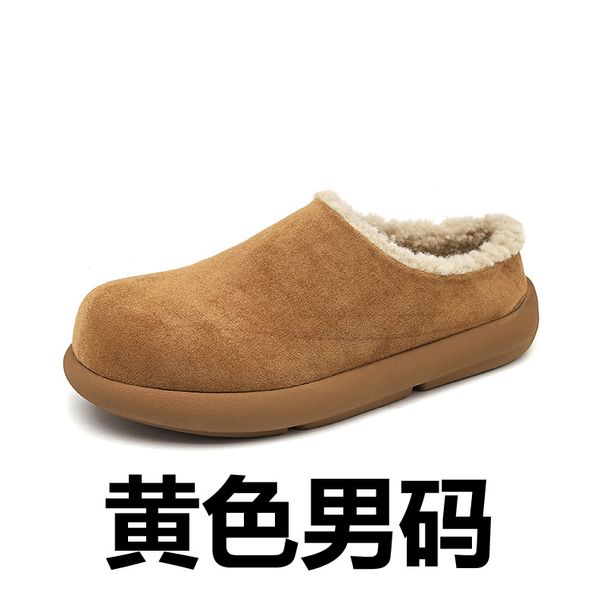 Little Potato Snow Boots For Men, Autumn And Winter, Fleece-Lined, Warm, Slip-On, Half-Slip Cotton Shoes, Outdoor_vogvips.com
