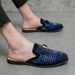 Men’s Shoes Summer Breathable Sequined Formal Casual Shoes Large Size Half Slip Leather Shoes Office Men's Shoes_vogvips.com