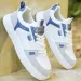 Men's Running Shoes White Grey Blue Color Block Low Top Sneakers Daily Outfit_vogvips.com