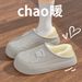 Waterproof Slippers Women, Autumn And Winter Indoor Home 2024 New Warm Maternity Fleece Cotton Shoes For Men_vogvips.com