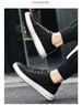 Men's Shoes Breathable Irst Layer Cowhide Little White Board Shoes Men's Sports And Leisure Rubber Sot Sole_vogvips.com