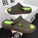 2025 New Men's Summer Slippers With A Sense Of Stepping On Poop, Lightweight And Soft Bottom, Anti Slip, Casual Size 46_vogvips.com