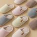 Autumn And Winter Thickened Warm Cotton Shoes Non-slip For Male And Female Couples Plush Silent Floor Slippers Warm Cotton Slippers_vogvips.com