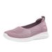 Pull-back Women's Shoes For Mothers, 2025 Spring And Summer, Mesh Breathable Comfortable Slip-on Shoes For Middle-aged And Elderly Women_vogvips.com