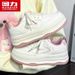 Huili WXY-M237C Women's Shoes 2025 New Autumn Thick-Soled White Sneakers Casual Popular Height-Increasing Board Shoes_vogvips.com
