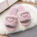 Cross-Border Foreign Trade New Heart-Shaped Plush Flat Indoor Home Versatile Internet Celebrity Postpartum Fashion_vogvips.com