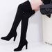 New Pointed Toe Chunky High Heel Women's Fashion Zipper Slim Leg Strap Over-the-Knee Stretch Boots_vogvips.com