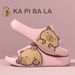 Step On Poop Feeling EVA Female Cartoon Summer New Home Indoor Anti Slip One Line Mop Outdoor Slippers Male_vogvips.com