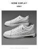 Embossed Crocodile Pattern Men's Shoes Men's White Board Shoes Men's Casual Leather Shoes_vogvips.com