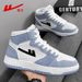 Pull-back Men's High-top Shoes, 2026 New Trendy Men's Shoes, Spring And Autumn Casual Versatile Men's Sports Sneakers_vogvips.com