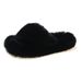 2024 Autumn Winter New Outdoor Korean Student Internet Celebrity Same Style Furry Cross Cotton Slippers For Women_vogvips.com