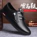 Leather Korean Version Versatile Business British Formal Leather Men's Breathable Casual Shoes_vogvips.com