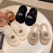 2026 New Lady Eyes Fluffy Slippers Non-slip External Wear Versatile Thick-bottomed Plush Slippers_vogvips.com