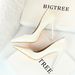 MTX 9511-6 Fashion Simple Thin Super High Heel Glossy Patent Leather Shallow Mouth Pointed Toe Sexy Slimming Women's Single_vogvips.com
