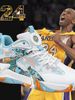 Kobe Basketball Shoes Boys 2024 New Arrival Primary School Sneakers Kids Breathable Practical Training Spring And Autumn_vogvips.com