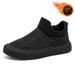Winter Fleece-Lined Thickened Warm Slip-On Soft Sole Casual Cotton Shoes Old Beijing Down Fabric Thick-Soled Men's Shoes_vogvips.com