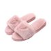 Cross-Border Foreign Trade New Heart-Shaped Plush Flat Indoor Home Versatile Internet Celebrity Postpartum Fashion_vogvips.com