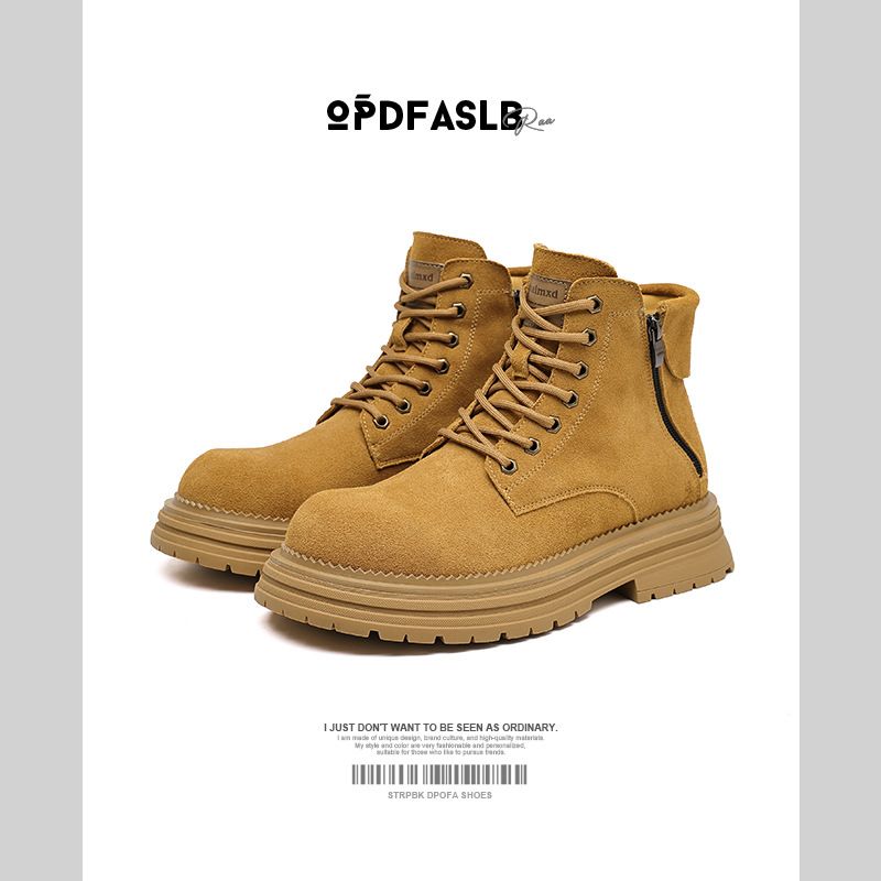 Niche Vintage High-Top Martin Thick-Soled Height-Increasing Zipper Workwear Leather Men's Yellow Boots_vogvips.com