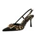 Women's Shoes Banquet Satin Leopard Print Belt Buckle Pointed Toe High Heels With Open Back And Strappy Stiletto Heels For Women_vogvips.com