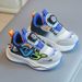 Boys' Casual Shoes With Rotating Buttons Girls' Running Shoes Breathable Baby Mesh Shoes_vogvips.com