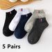 5 Pairs Thin Boat Socks Summer Blending Plain Color Mens Casual Breathable Sweat Absorbing Calibration_vogvips.com