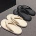 EVA Thick Soled Men In Summer, Cool Slippers Outdoor Wear, Clip Beach Shoes With A Feeling Of Stepping On Poop, Couple_vogvips.com
