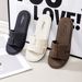 Summer New Women's Slippers Indoor Non-Slip Outdoor Fashion Versatile One-Strap Woven Trendy Beach Sandals_vogvips.com