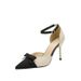 2025 Summer New Shallow Mouth Women's Narrow With A Design Sense, Small Men's Skirts, Fashionable High Heels For Women_vogvips.com