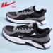 Warrior Men's Shoes Summer Breathable Mesh Shoes 2025 New Casual Running Shoes Men Ultra-light Sports Shoes Men's Style_vogvips.com