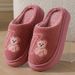 Women's Cotton Autumn And Winter, Home Use, Thick Sole, Non-Slip, Odor-Free, Couples' Fleece-Lined Winter Warm Slippers_vogvips.com